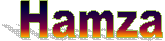 ص