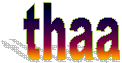 ص