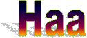 ص