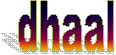 ص