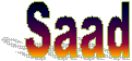 ص