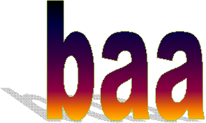 ص