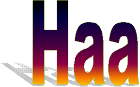 ص