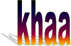 ص