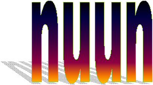 ص