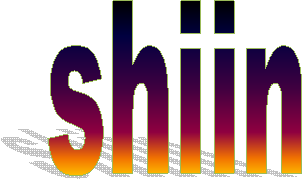 ص